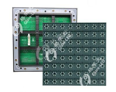 P31.25 Mobile Vms Wireless LED Message Board LED Modules