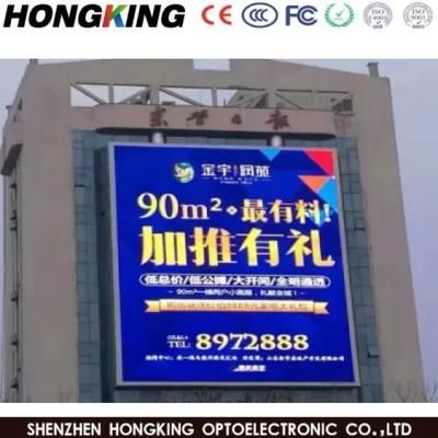 New HD Waterproof Outdoor Dh Commercial Advertising Screen LED Display P 3.076 Pixel