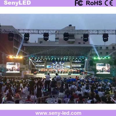 Full Color Video Panel Rental LED Display for Outside Stage (P3.91, P4.81, P5.95, P6.25)