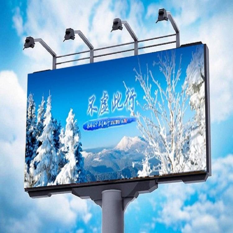 Conventional, Front Service P10 Outdoor Advertising LED Display, Concave Convex Available