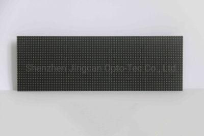 Cylindrical P2.5 96X32pixel Indoor Full Color Round LED Display Screen Module 240X80mm