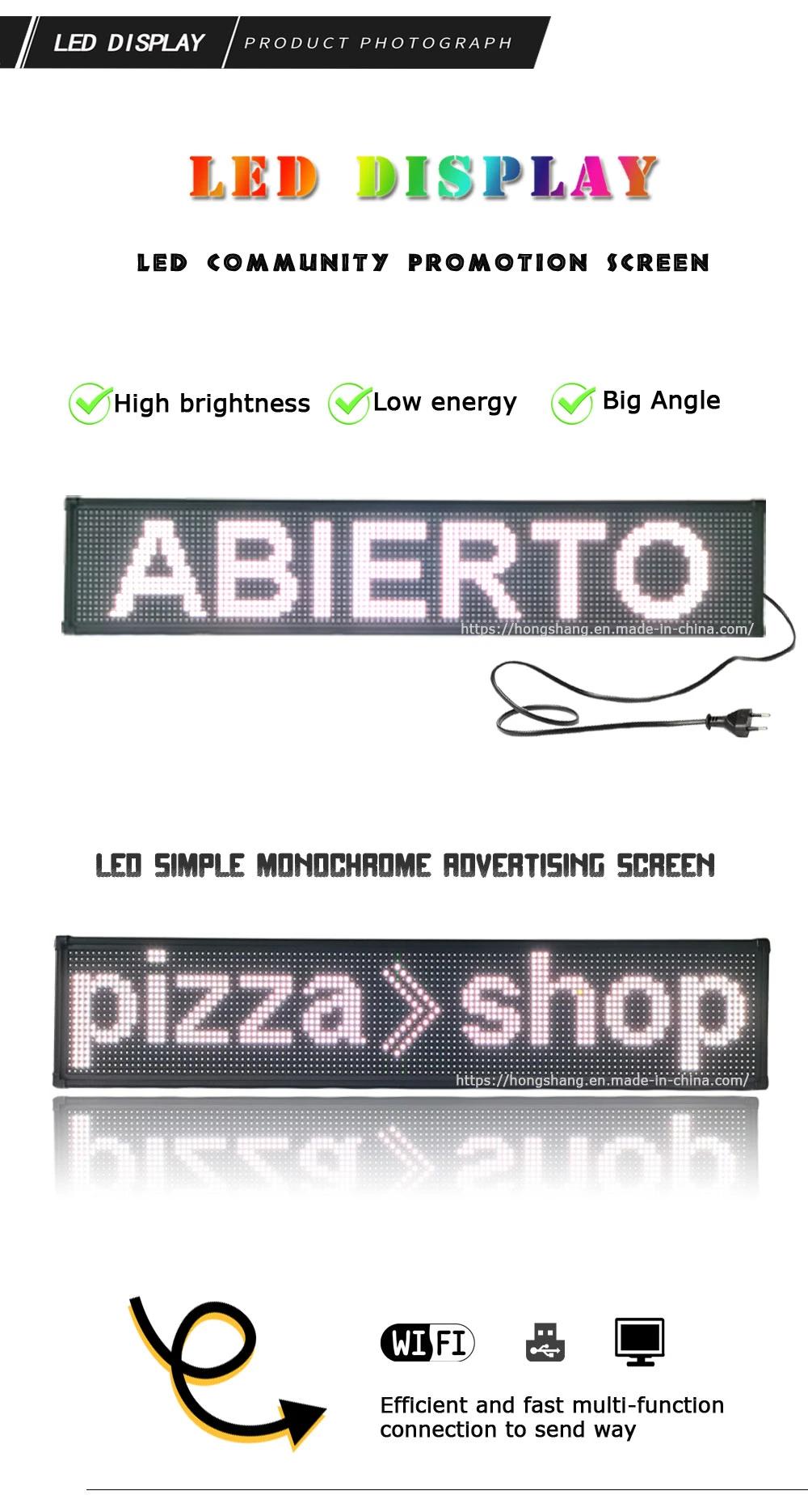 P10 Semi-Outdoor White Patch Advertising Board Multifunctional Text LED Display