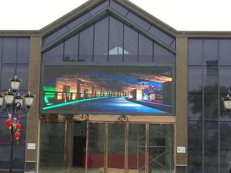 Outdoor SMD Full Color LED Video Wall P5 LED Display Screen