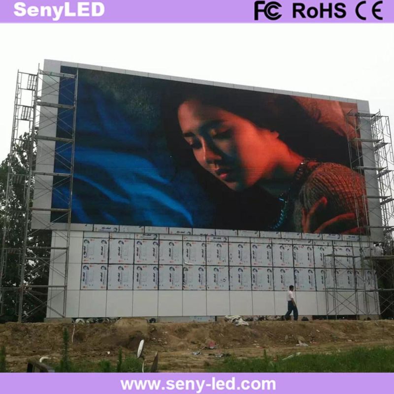 Outdoor SMD Full Color Fixed LED Display for Commercial Video Advertising Factory (P10mm)