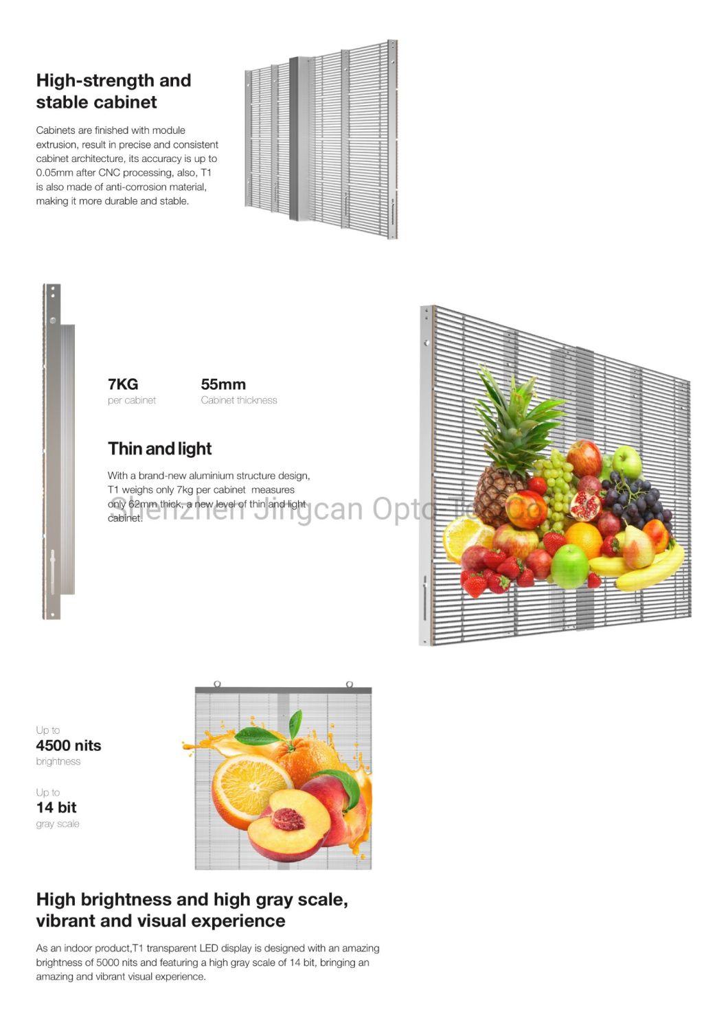 P3.91-7.81 Glass Wall Window Store Advertising Poster LED Transparent Display