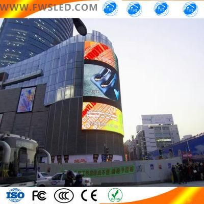 P5 Outdoor Full-Color Rental Die-Cast Waterproof IP65 Display Panel