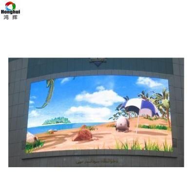 Pixel Pitch 6mm Outdoor Full Color High Brightness LED Display