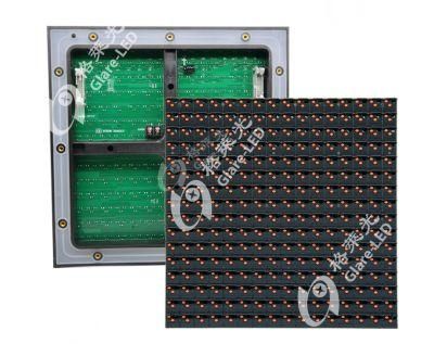 P16 LED Electronic Circuit Modules Price