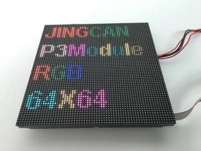 Stock P3 Indoor LED Module 192mm*192mm Magnet LED Panel