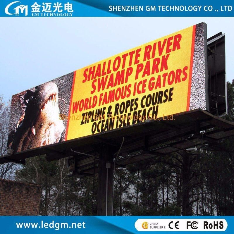 Top10 Shenzhen Factory Price Outdoor High Brightness P8 (P10, P6, P5, P4) LED Billboard