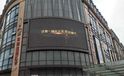 Shenzhen China Video Fws Die-Casting Aluminum Case Screen LED Display