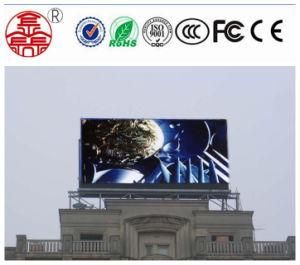 China Products/Suppliers. IP65 Waterproof P8 HD SMD Outdoor LED Display Screen