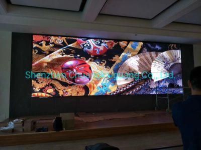 P3 (P2, P2.5, P4) HD Full Color Indoor LED Display Screen Fixed Advertising/Video Wall