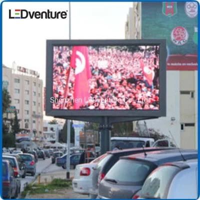 P3 High Brightness Waterproof Display LED Outdoor Screen