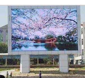 5500CD/Sqm Full Color Fws Freight Cabinet Case Digital Billboard Outdoor LED Screen