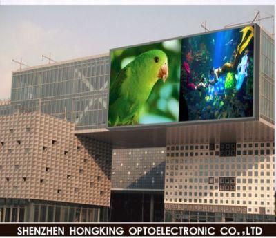 Factory Direct Sale Outdoor Best Quality LED Advertising Billboard