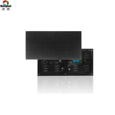 Super Quality Advertising Indoor Digital LED Module P4