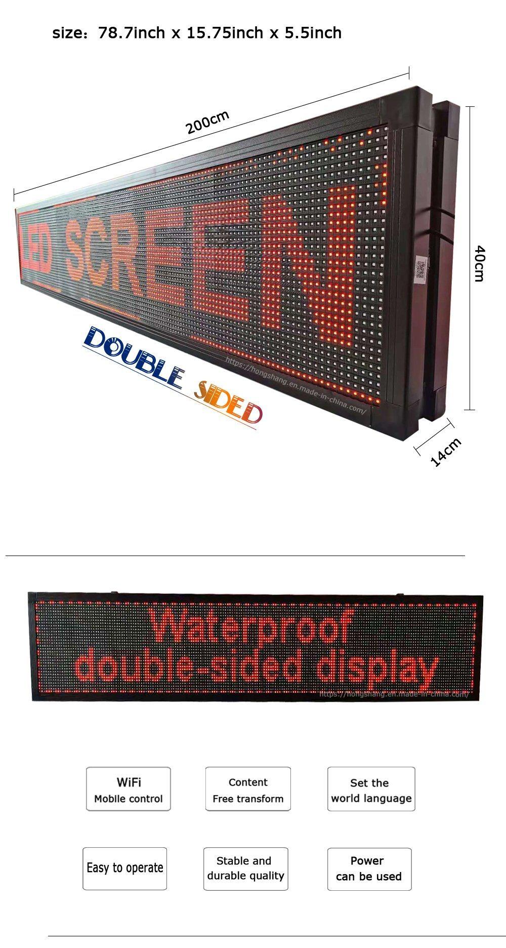 P10 Red Sexy Movie Billboard Double-Sided Display Screen Module