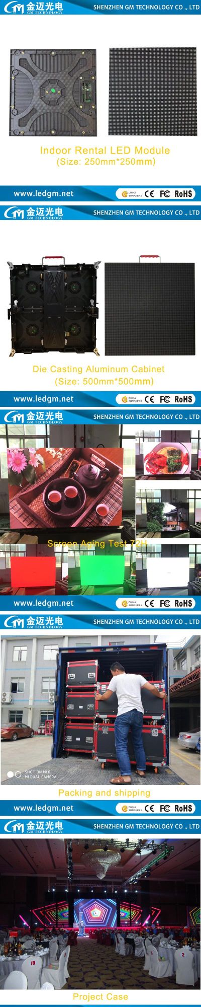 P2.97 P3.91 P4.81 High Resolution LED Display Screen Rental LED Panel Indoor & Outdoor Available Video Wall