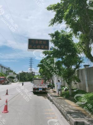 Outdoor Waterproof Grade IP65 Road Variable Message Traffic LED Display Vms Variable Message Sign