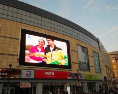 Outdoor Full Color P16mm High Definition LED Advertising Display