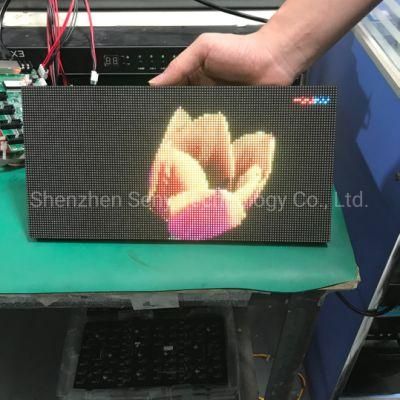 P1.25mm FHD RGB 256X128 LED Matrix Display Module Factory