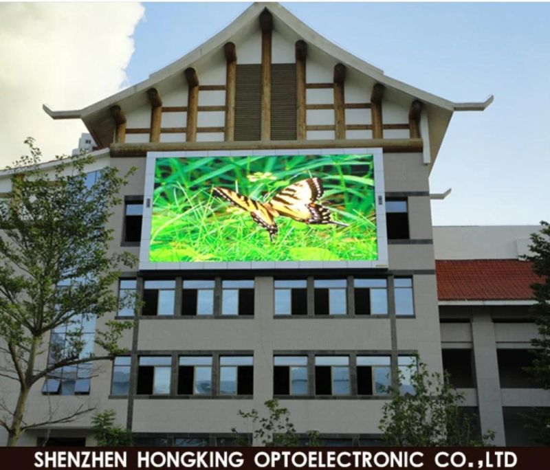 Outdoor P8 Advertising LED Display Billboard