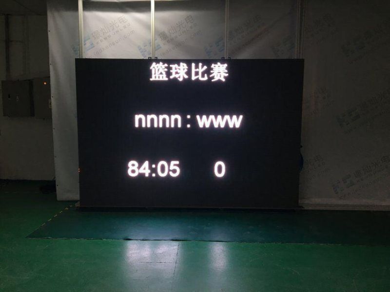 Basketball Score System P5 Outdoor LED Screen Nationstar Chip 2.88X1.92m