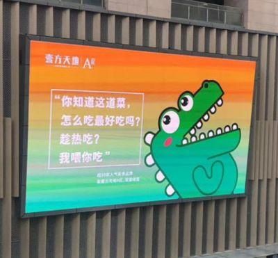 SMD 1921 HD P3 Outdoor LED Video Advertising Billboard Display