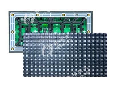 SMD 1921 Outdoor RGB Full Color LED Display Screen Module