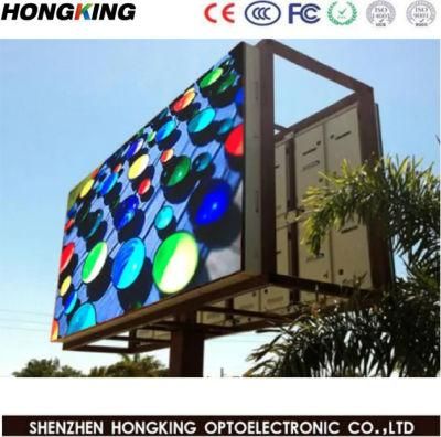 8000CD Advertising Outdoor Full Color LED Screen (IP65 Waterproof P10 LED Panel)