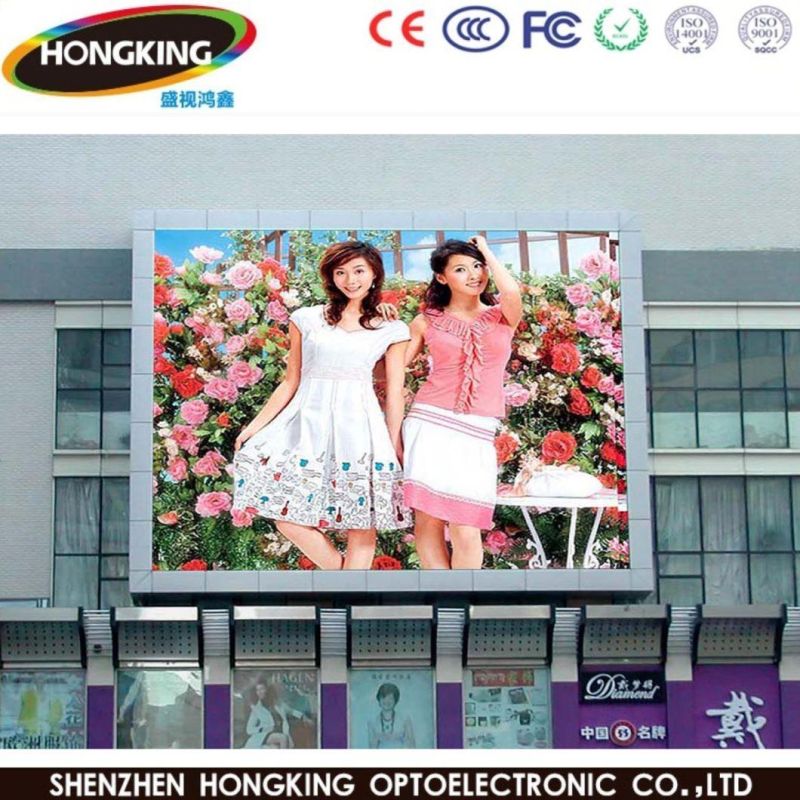 P5 P4 P3 Video Process Full Color LED Display