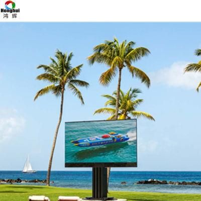 High Refresh Rate 2600Hz P8 Outdoor LED Display Screen