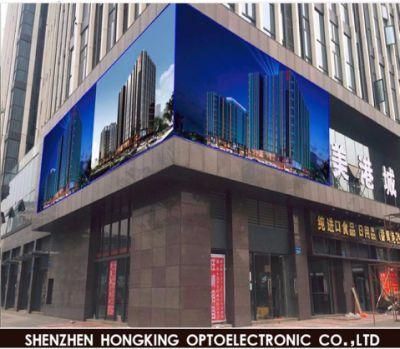 Outdoor Waterproof LED Display Screen Module for Advertising