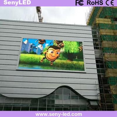 Hot-Sale P10 Outdoor Fixed LED Screen with High Quality and Competitive Price