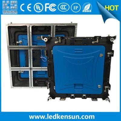 P5/P10 Empty Indoor 640*640mm LED Display Die-Casting Aluminum Cabinet