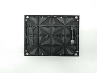 240X180mm SMD Indoor Full Color LED Module P1.935mm