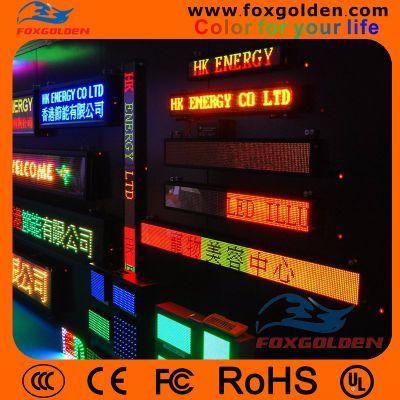 Outdoor Single Color P10mm Message LED Display for Store