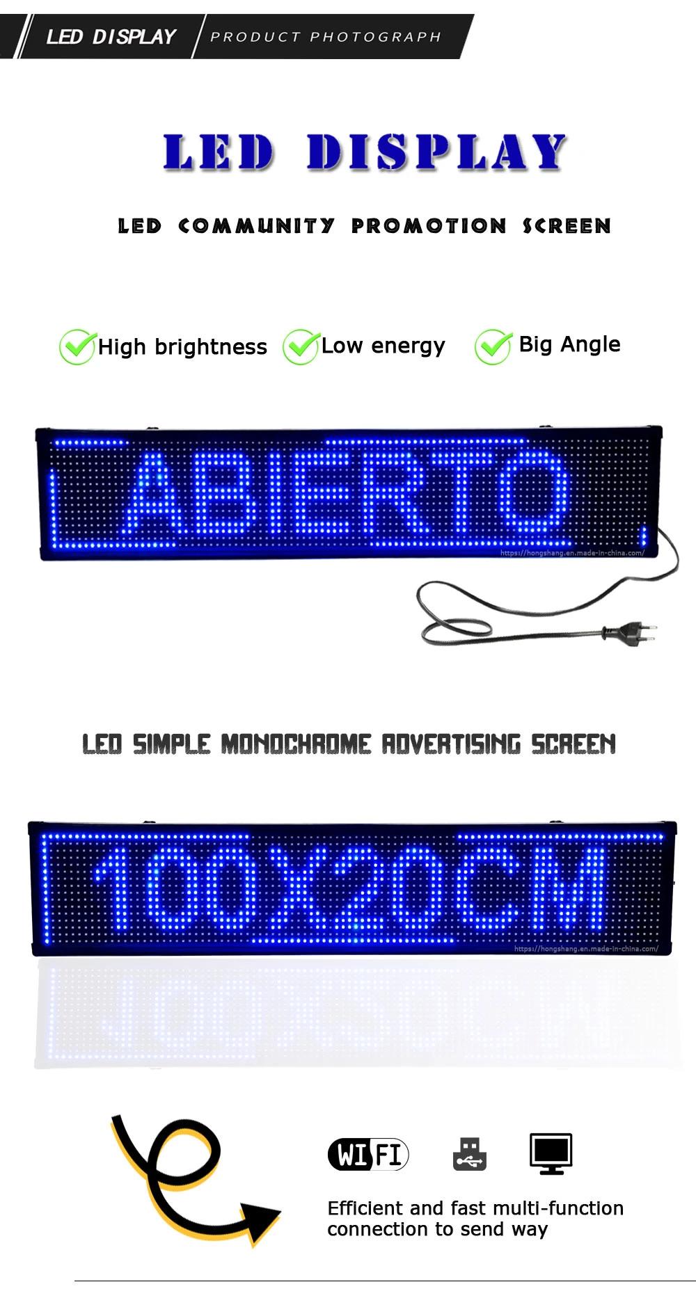 Semi-Outdoor Blue Color 100X20cm Best-Selling LED Billboard