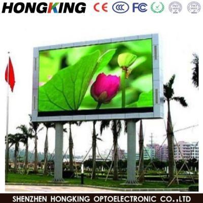 High Quality HD LED Display Full Color Outdoor Movies P5 P6 P8 Fixed LED Video Wall