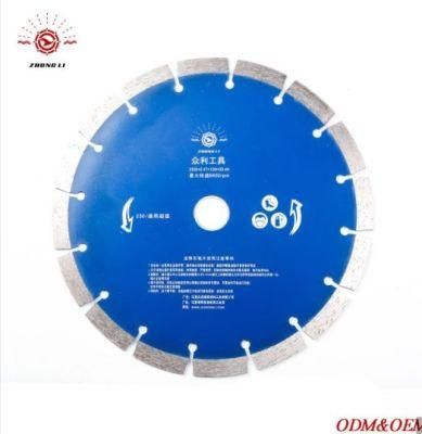 230mm Wholesale Diamond Saw Blade Circular Cutting Disc for Granite Concrete