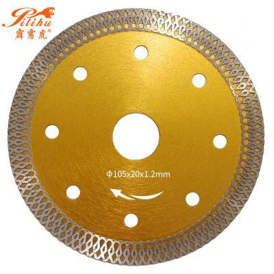 Cheap Factory Price 105mm Diamond Cutting Disc Diamond Saw Blade