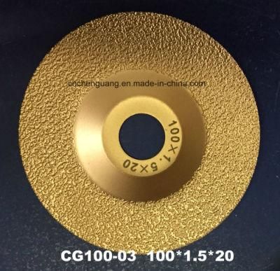 125mm Diamond Cutting Disc for Grinding of Cast Iron Parts and Metal Profile