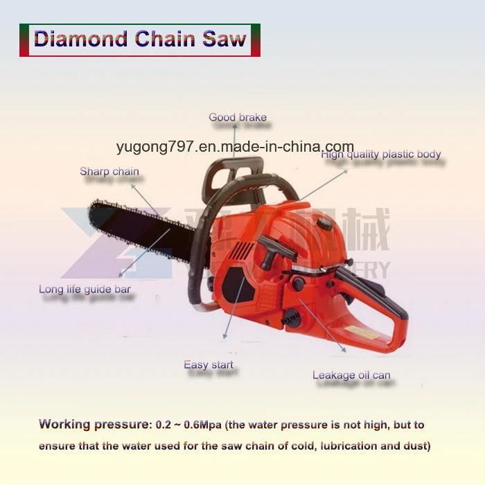 Gasoline Diamond Chain Saw for Cut Concrete Rock