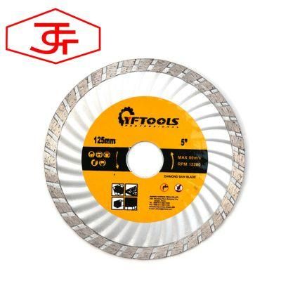 5 Inch Cold-Pressed Turbo Wave Diamond Saw Blade