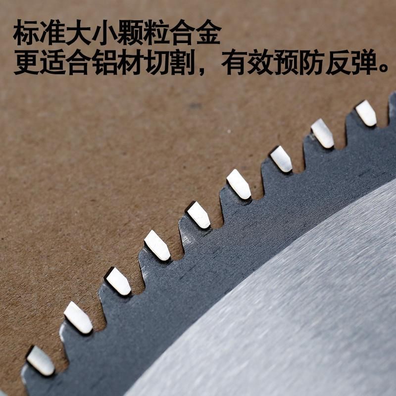 Kws Brand PCD Circular Saw Blade for Aluminum Profile Cutting