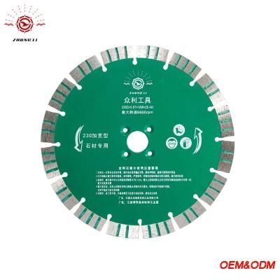 230mm Diamond Blade Good Sharpness for Cutting Stone