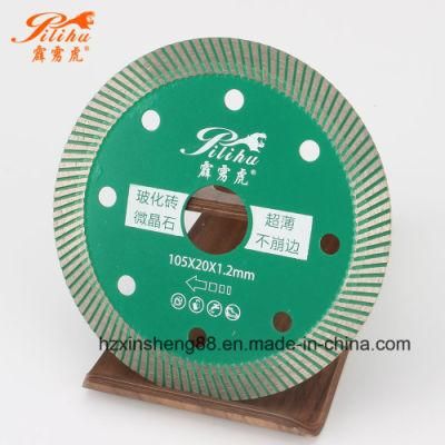 Diamond Circular Saw Blades for Cutting Marble