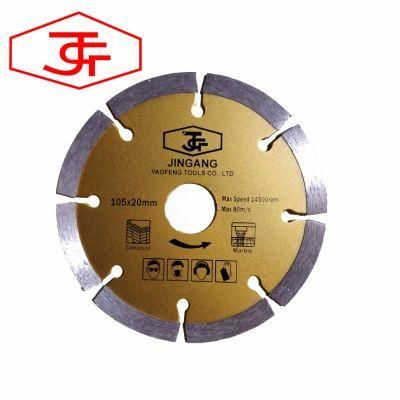 4inch Hot-Press Segment Saw Blade Diamond Concrete Cutting Disc for Dry Cutting