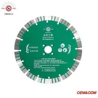 China Supplier Machinery Diamond Saw Blades